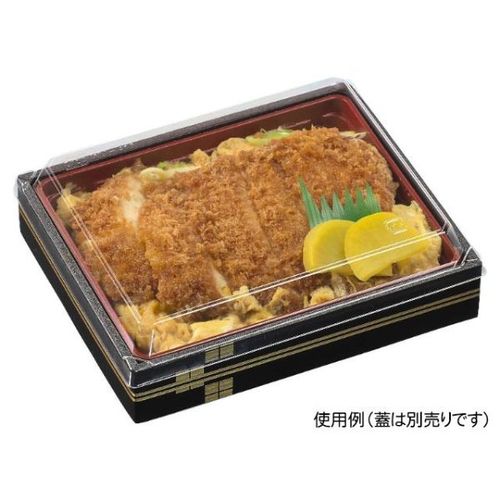 WU−413−35 本体 本陣赤 20セット