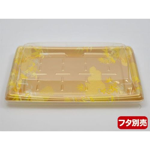 発泡トレー MTD27−20平 本体 尾張 ×8