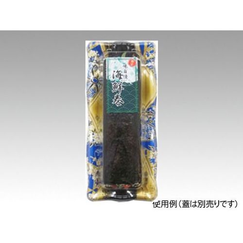 かわら 5−1 京善B 身 20セット