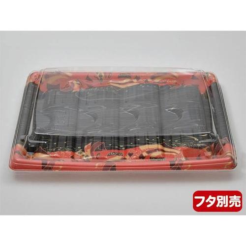 発泡トレー MTD27−20 本体 舞姫赤 ×8