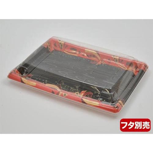 発泡トレー MTD27−20平 本体 舞姫赤 ×8