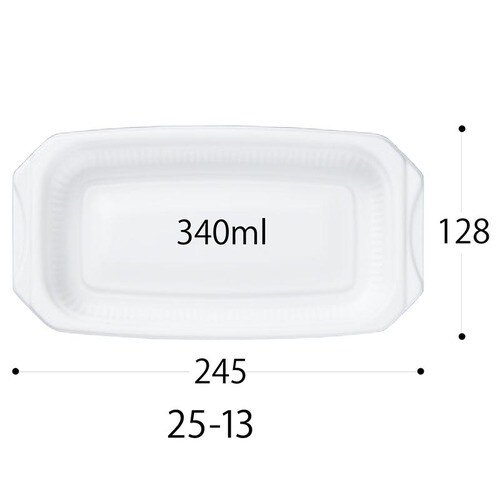 汎用トレーSDビストロPAN20−13BK身×9