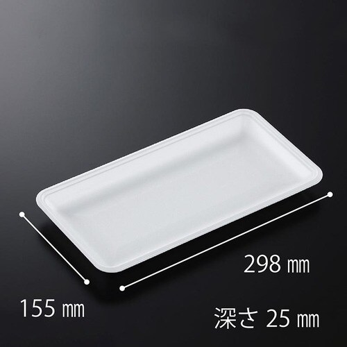 発泡トレー CN30−16E (L) 12セット