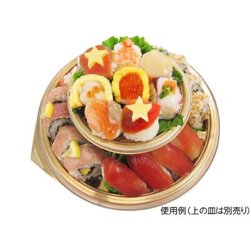 DXデリデコM24−5G−BK身−1 18セット