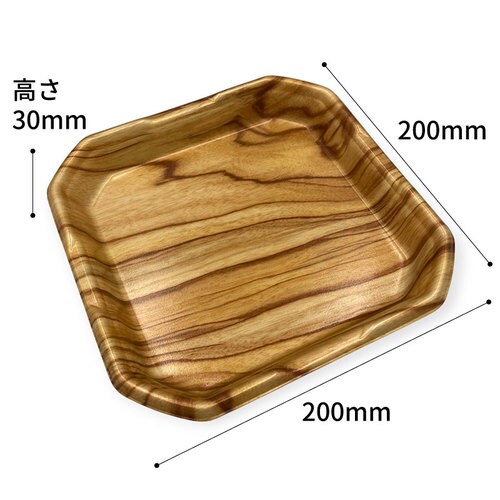 発泡トレー CX20−20A 木理BR内身L ×9