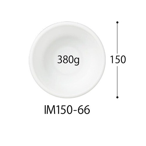 軽食容器 SDキャセロIM150−66 BK身×4