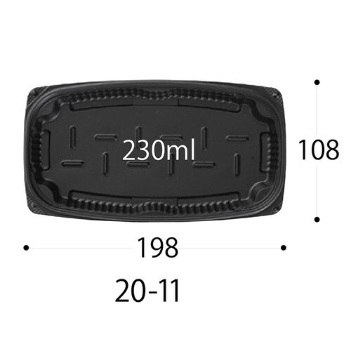 軽食容器 CTデリモア20−11 BK 身 ×24