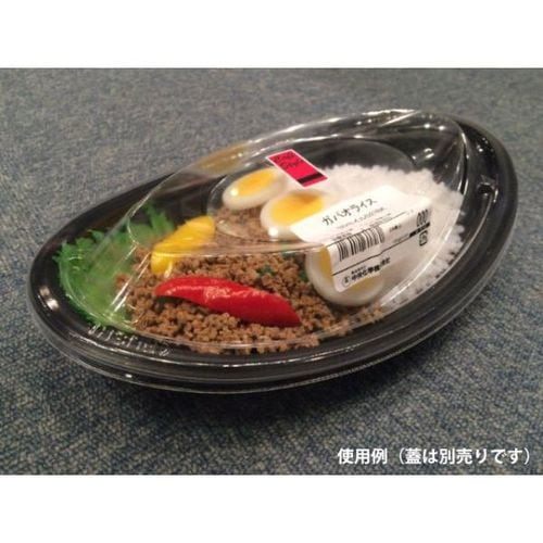 軽食容器 SDセイル D27 BK 身
