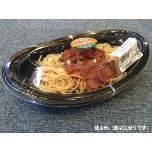 軽食容器 SDセイル D27 BK 身
