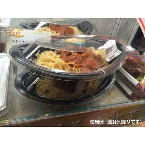 軽食容器 SDセイル D27 BK 身