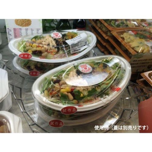 軽食容器 SDセイル D27 W 身 8セット
