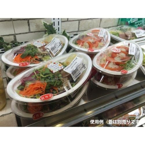 軽食容器 SDセイル D27 W 身 8セット