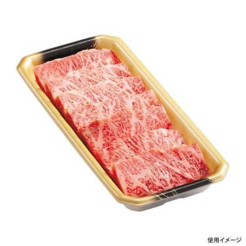 発泡トレー DAT22−10 くろがね 24セット