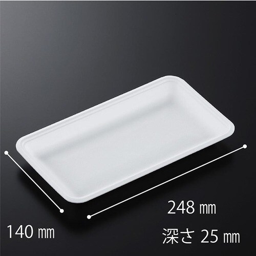 発泡トレー CN25−14E(L) 15セット