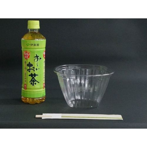 AP−B&H16−16(97)本体 9セット