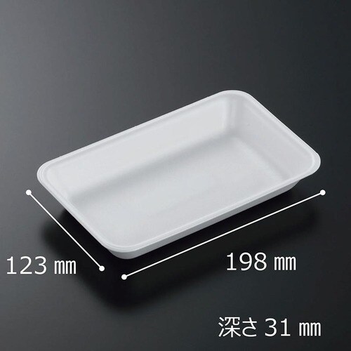 発泡トレー C−62新 白 14セット