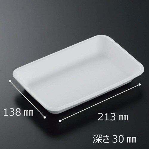 発泡トレー C−63新 白 7セット