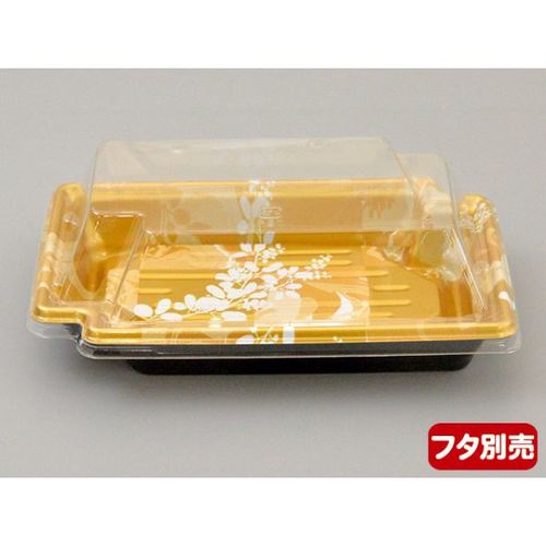 刺身容器CFかく鉢17−11みずえ金−BK身×24