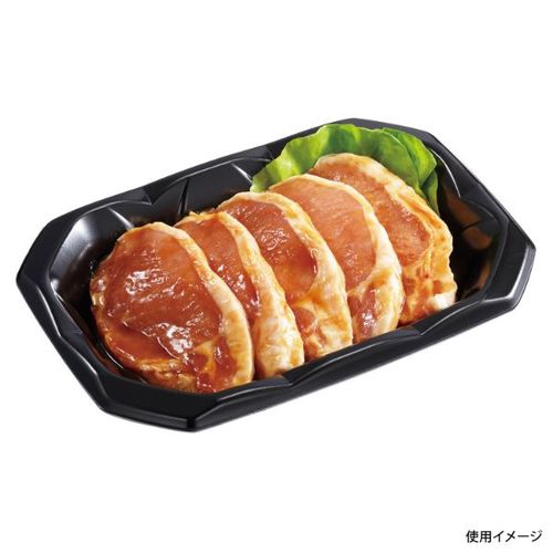 刺身容器 波音桶 20−28F 黒 8セット