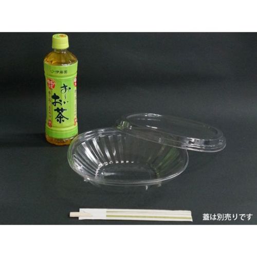 AP−B&H22−22(55)本体 6セット