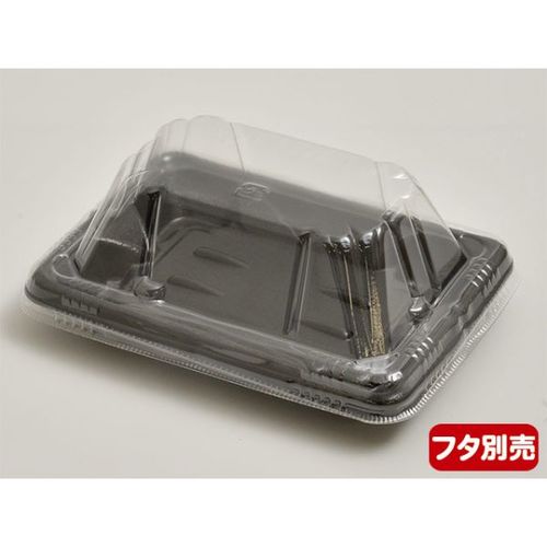 MFPホットグラン08(14−10)黒×40