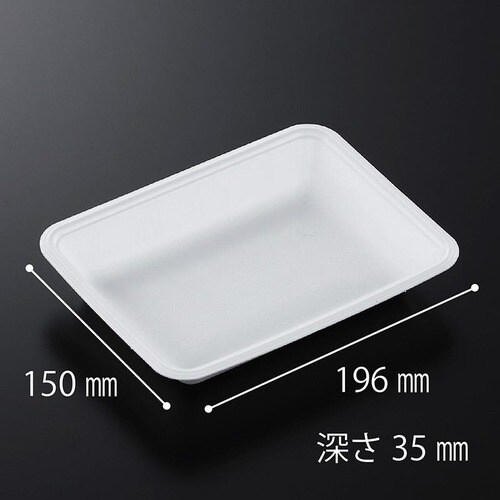 発泡トレー CN20−15G(L) 15セット