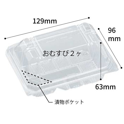 AP−OGF−2S エコ 36セット