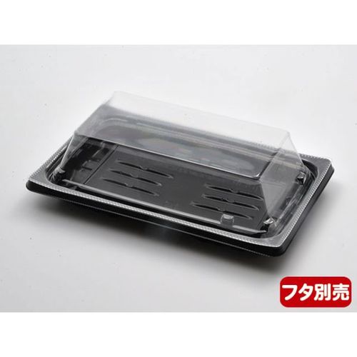 軽食容器 FTプレイン18−11(20) 黒×24