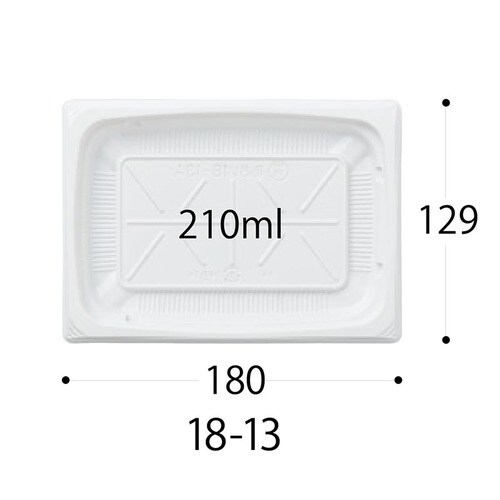 汎用トレー CT葵 18−13 BK 身 ×24