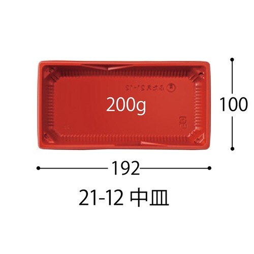 CTふたえ21−12 R−BS中皿 12セット