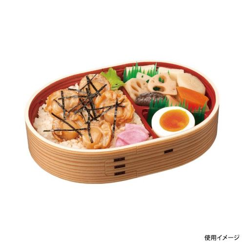 WU−407(R) 本体 わっぱ 16セット