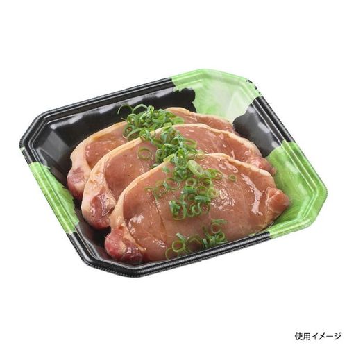 メガプレート20−20(37)黒リーフ×12