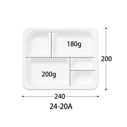 SDエブリ 24−20A BK 身 12セット