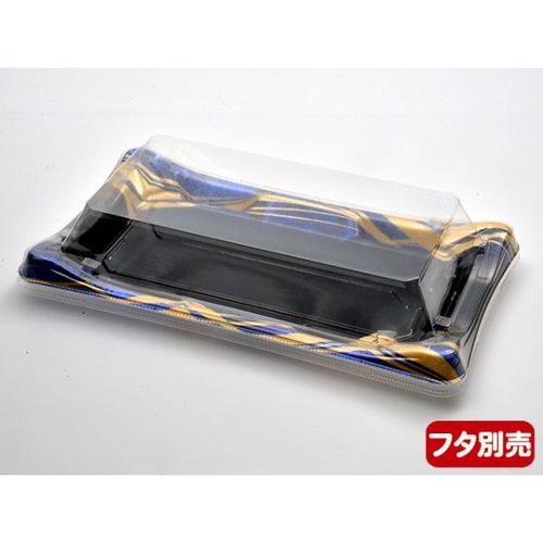 波錦2−5 本体 流水青 16セット