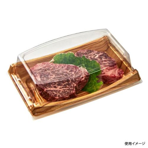 刺身容器 CF船 20 木理BR 身L 32セット