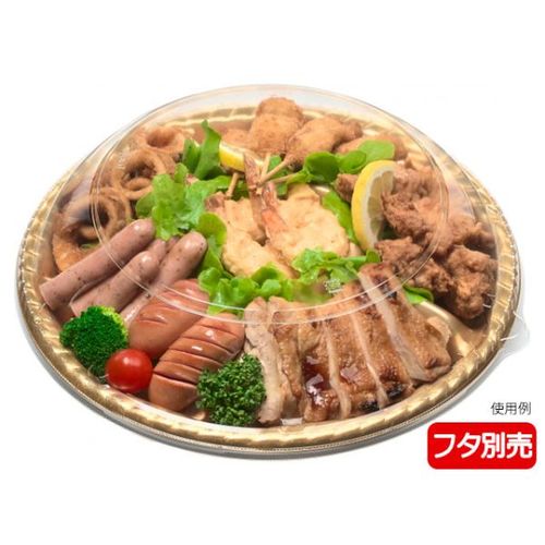 シェルトプラッター丸30浅 本体 金 20セット