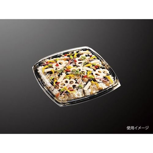 にぎり桶 2 黒陣屋 身 12セット