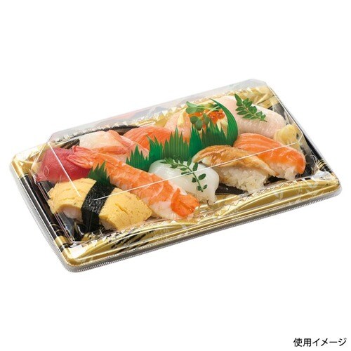 弓橋2−5 本体 エコ黒部 16セット