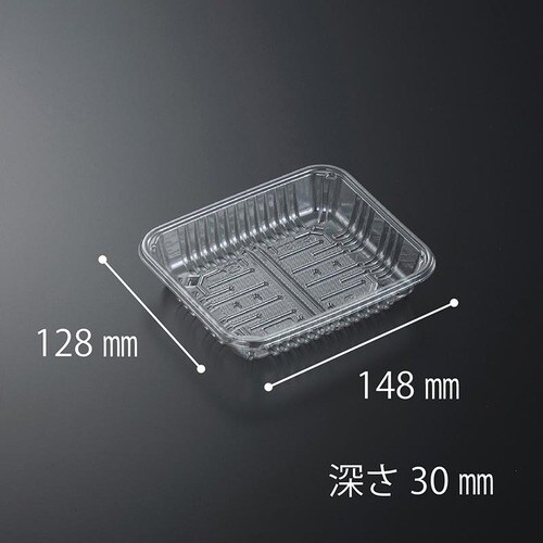 透明トレーC−APGCSR15−13F厚×20