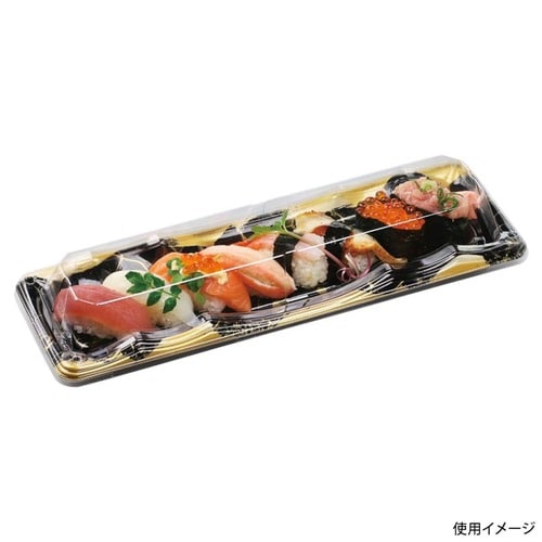 大波皿1−8 本体 黒なぎ金 16セット