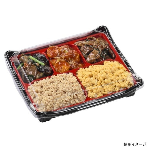 SU京錦27(23−20) 本体 黒 8セット