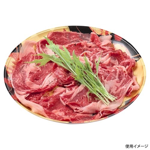 発泡トレー しゃぶしゃぶ255 本体 扇市松金×8