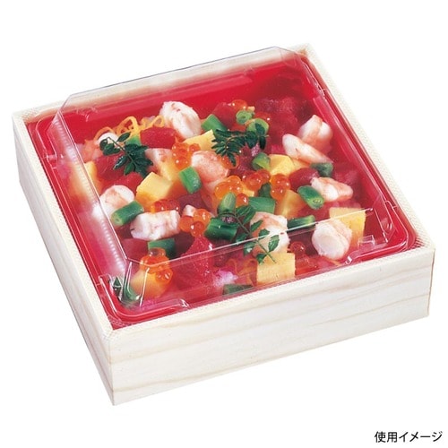 WIC−13 本体 香木 20セット