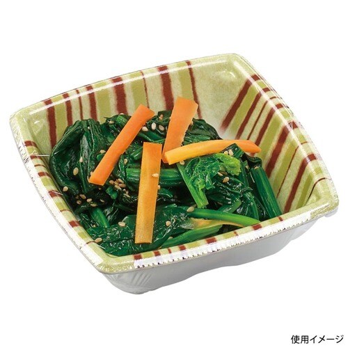 角盛鉢11−11(35)本体とくさ緑×40