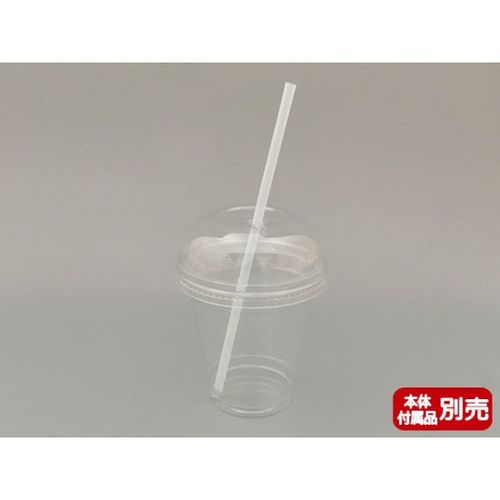 PETカップKT96DXド−ム蓋穴有 3セット