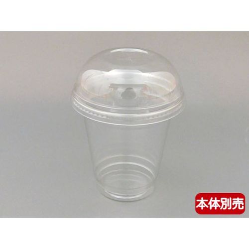 PETカップKT96DXド−ム蓋穴有 3セット
