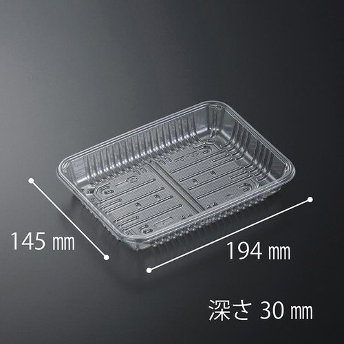 透明トレー C−APG CSR20−15F ×12