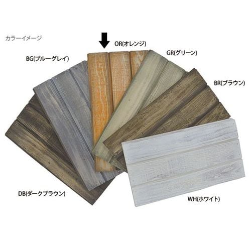 Yパネル 42用 L−OR