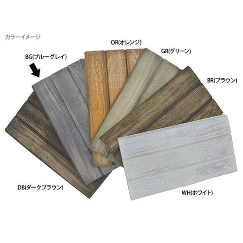 Yパネル 42用 L−BG