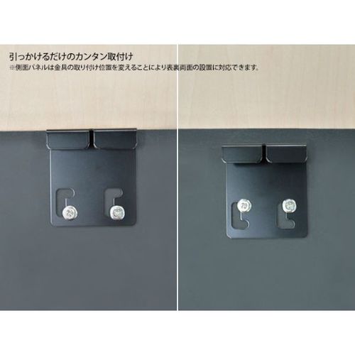 Yパネル 42用 L−BG